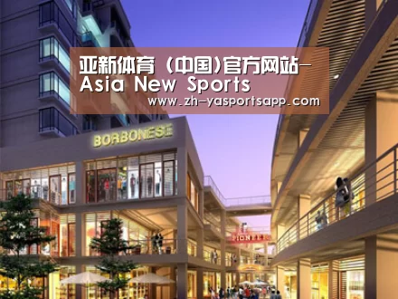 展示一(图1)