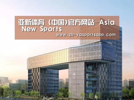 展示四