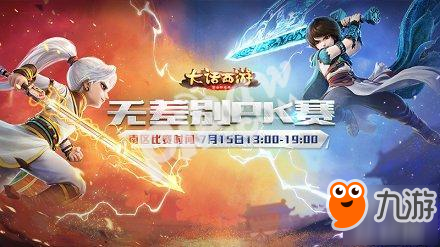 亚新体育