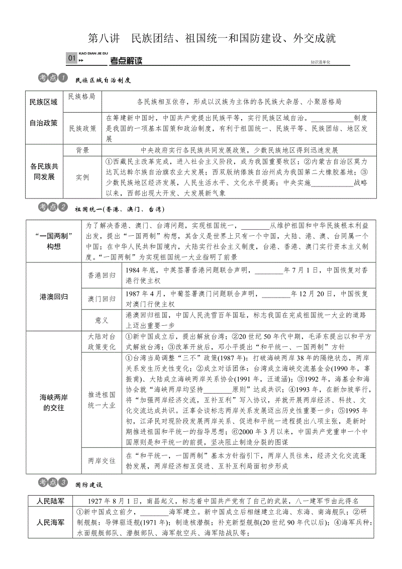 亚新体育